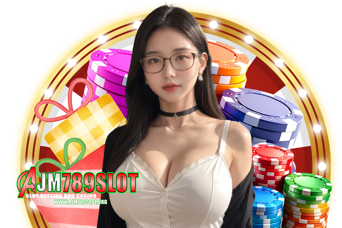 ajm789 เข้าสู่ระบบ